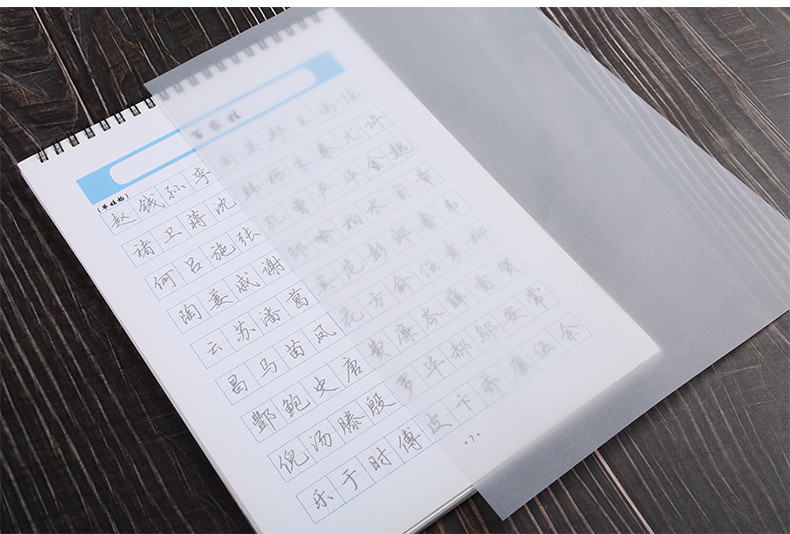 拷貝紙印刷廠家說使用拷貝紙時應該注意這些點 拷貝紙印刷廠家說使用拷貝紙時應該注意這些點