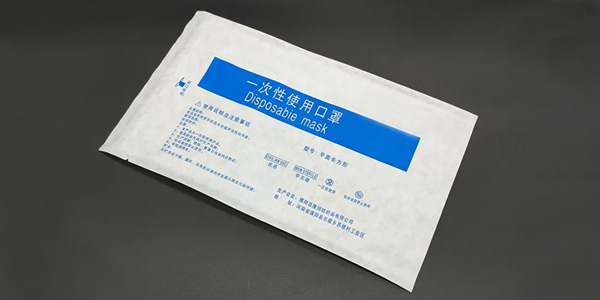 優(yōu)質(zhì)口罩包裝紙得具備哪些優(yōu)勢? 優(yōu)質(zhì)口罩包裝紙得具備哪些優(yōu)勢?